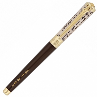 S.T. Dupont Sword Shakespeare Limited Editon rollerball pen palladium